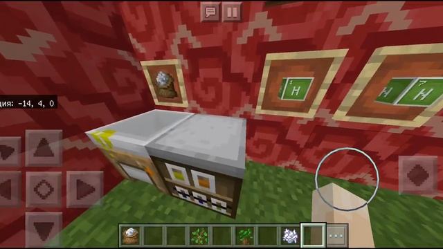 Как сделать супер удобрение в Майнкрафте без модов