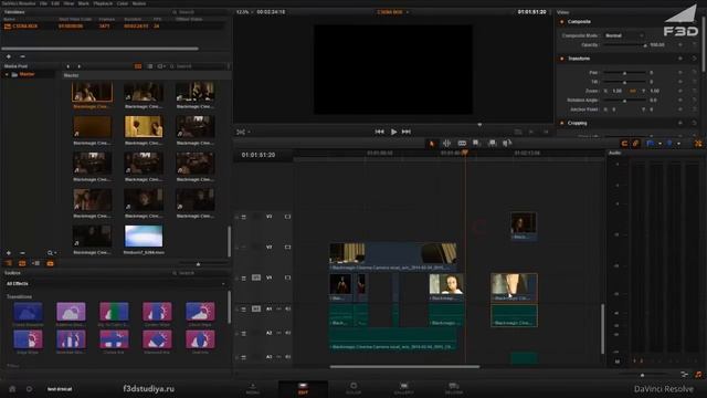 F3D Davinci Resolve 10 для начинающих. Урок 3. Секция Edit