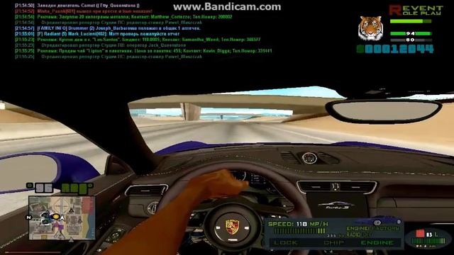 Жопу себе прям рвёт :)))) [REVENT RP]
