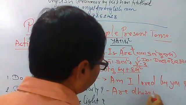 6. Passive Voice of Simple Present Tense Interrogative [Gujarati] | Angel English Academy