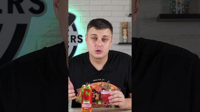 Новый энергетик от Gorilla со вкусом арбуза и дыни. :)