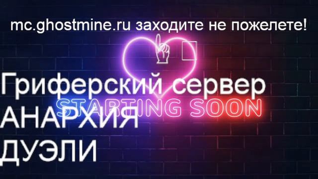 СЛИВ СБОРКИ JETMINE SUNRISE HOLYWORLD FUNTIME