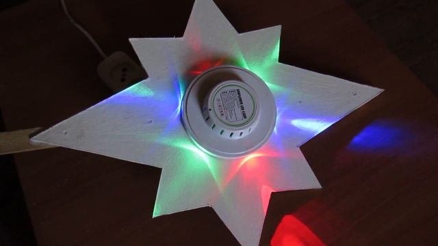 Яркая LED Звезда на Новогоднюю Ёлку. Как сделать самому