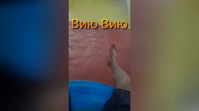 Вию вию дедида                           Viyu viyu dedida