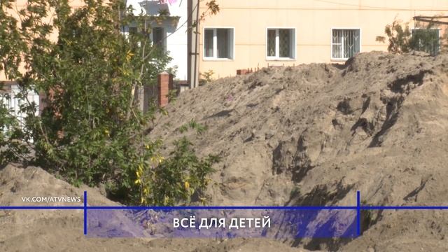 В Улан-Удэ подходит к концу строительство детского сада и стадиона