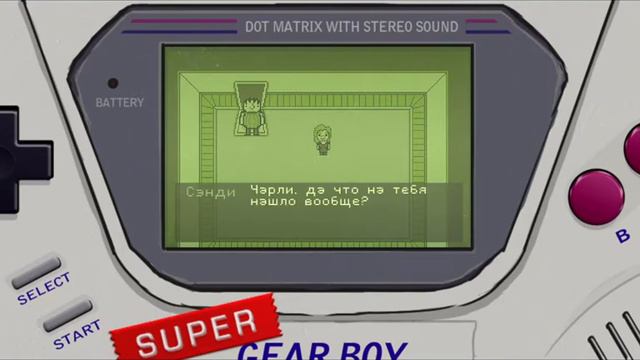 Sally Face Прохождение игры #5 Скверна Эпизод 2