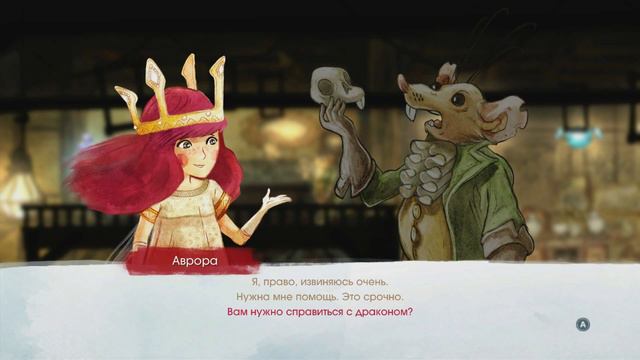 Прохождение Child of Light (XBOX 360/RUS) - #8 О мышах