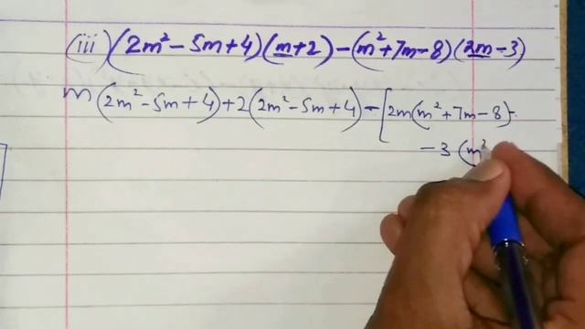 7th Class Math Chapter 8 Exercise 8.4 Q2 ( i-iv )-Class 7 Math Unit 8 E.X 8.4-Punjab Text Book Boar