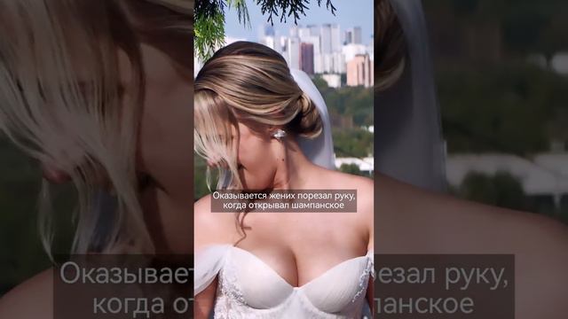 Такого никто не ожидал во время свадебной церемонии!