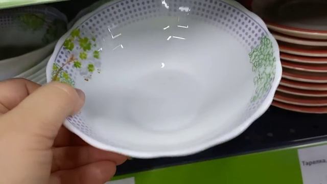 Светофор?Такие Полезные Новинки Привез!?Ничего Себе Что Продают? Магазин Низких Цен