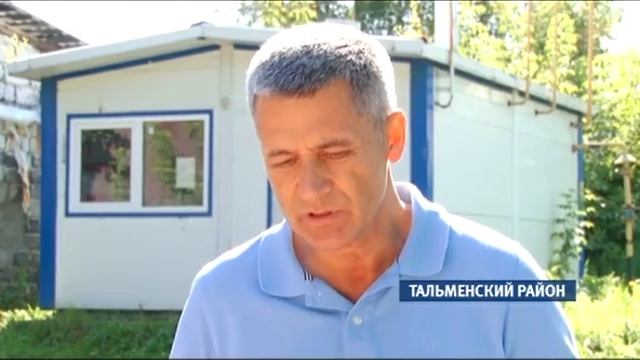 Игорь Жарков, глава администрации Тальменского района