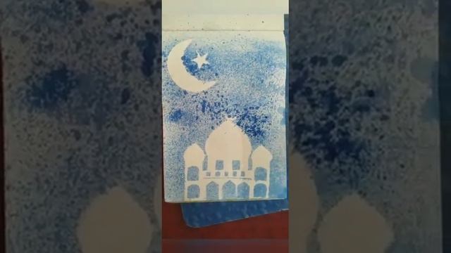 DIY handmade Eid Mubarak (Ramzan Mubarak ) drawing present | very easy| spray art.       #spray art