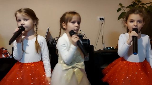 Българийо, обичам те безкрайно! Трио 