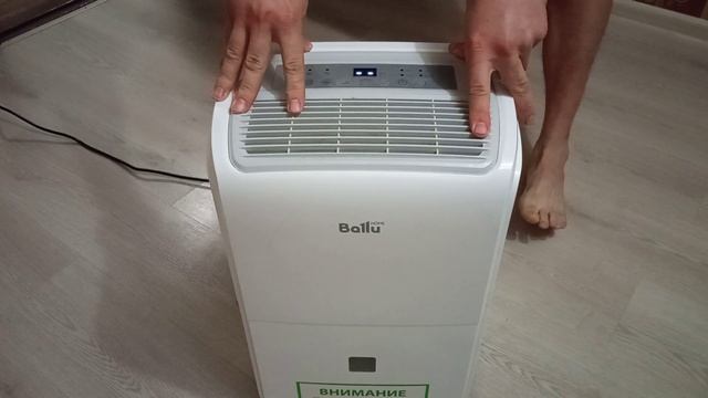 Осушитель воздуха ballu bdm-25l   отзыв пользователяотзыв про осушитель