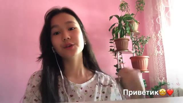 Первы блог?❤️ Подписывайтесь на мой канал ещё много видосы будет#мнебудеточеньприятно❤️?