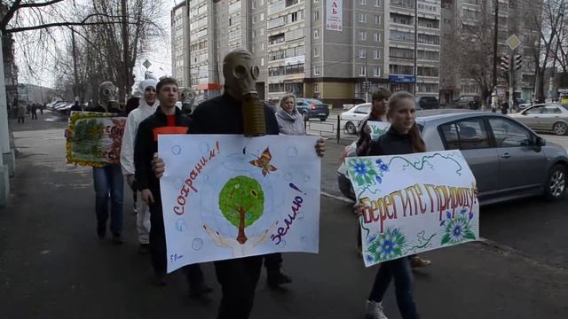 День Земли отмечает школа №23