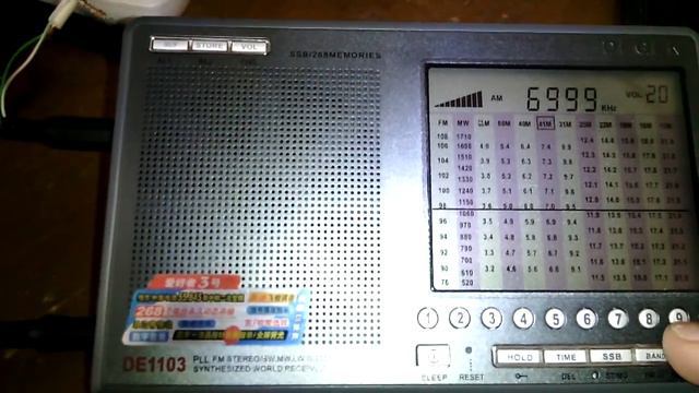 Радиостанция УВБ-76 4625 кГц 6998 кГц UVB-76 Buzzer 4625 kHz 6998 kHz