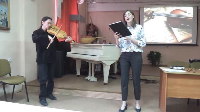 Средневековая музыка в ДГТУ