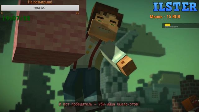 Прохождение Minecraft SM seson1 Episode-2 (#4) - ЗАЧЕМ ЖЕ ЗА МАГНУСОМ!