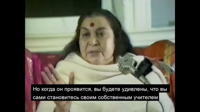 Как стать самим себе учителем (русские субтитры)