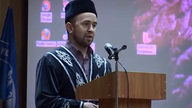 Урок мужества