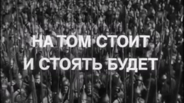 Россия