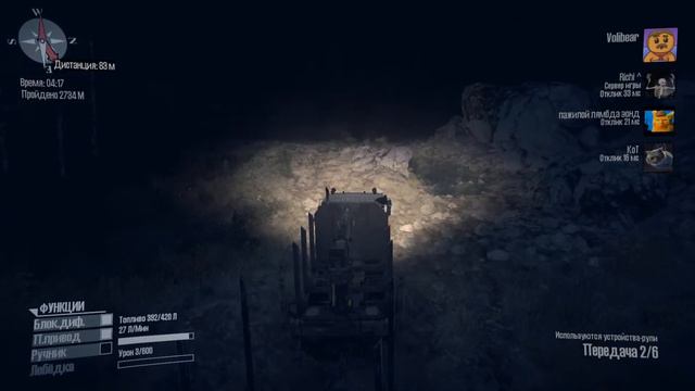 Spintires: MudRunner / Гряземесы
