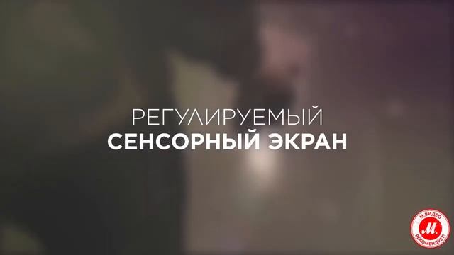 Обзор камеры Canon EOS M6