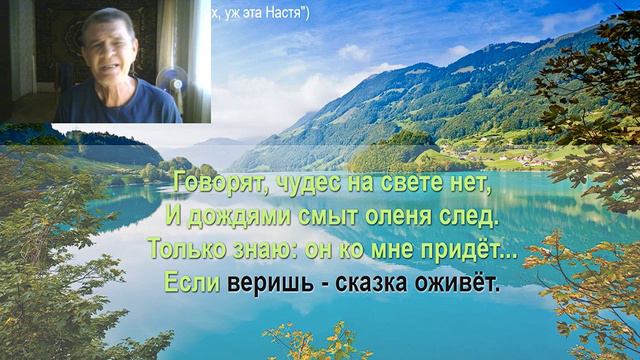 Лесной Олень.2024_04_12