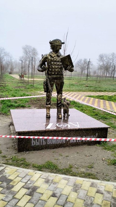 В Моздоке убрали памятник бойцам СВО после критики жителей