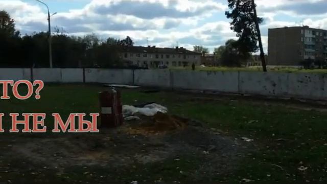 ГАСТАРБАЙТЕРЫ И ХОККЕЙНАЯ ПЛОЩАДКА