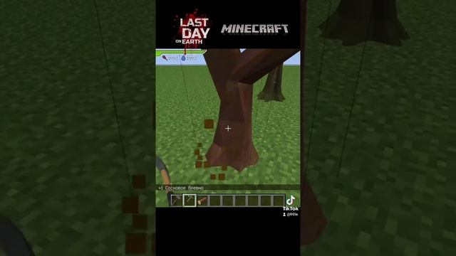 Делаю мод Last Days (LDoE) для Minecraft | Часть 8