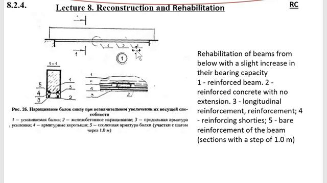 lecture 8