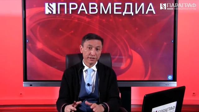 05 Решалово со следаком