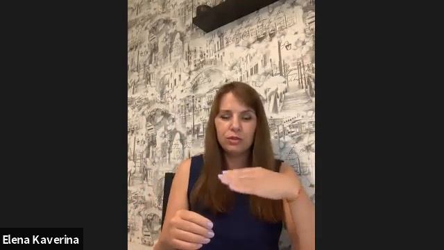 Встреча по психологии с Еленой Кавериной