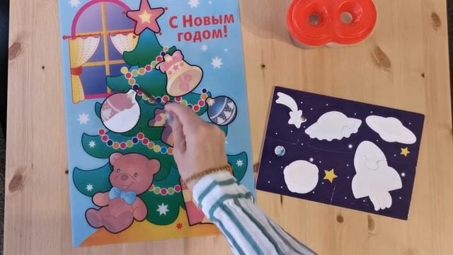 Многоразовые водные раскраски