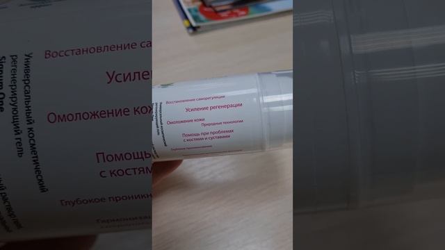 ‼️ЭТО ЧТО ТО НОВЕНЬКОЕ