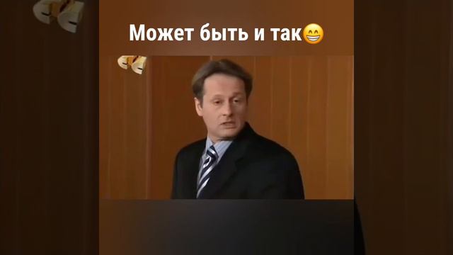 Ржу не могу! ))