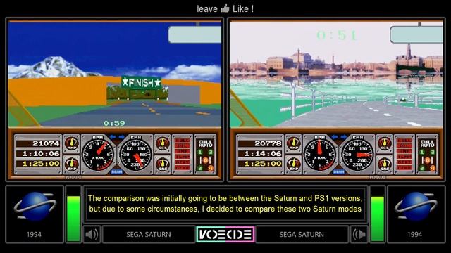 Race Drivin Sega Saturn vs Sega Saturn Side by Side Comparison  VCDECIDE