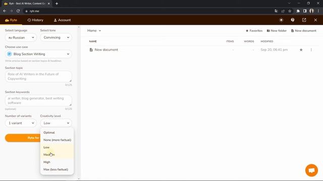искусственный интеллект для написания текста rytr | сервис (программа ) для копирайтеров | тексты