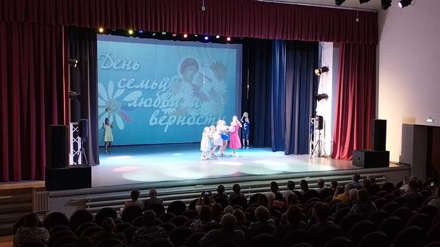 "Город детей"