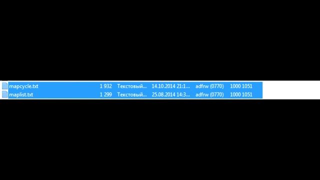 Что такое mapcycle.txt и maplist.txt ?