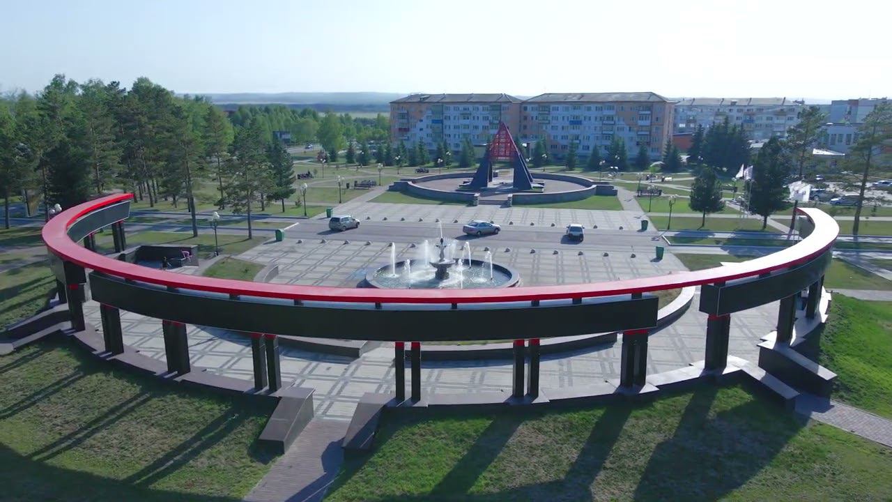 Бачатский ''Аллея Славы''