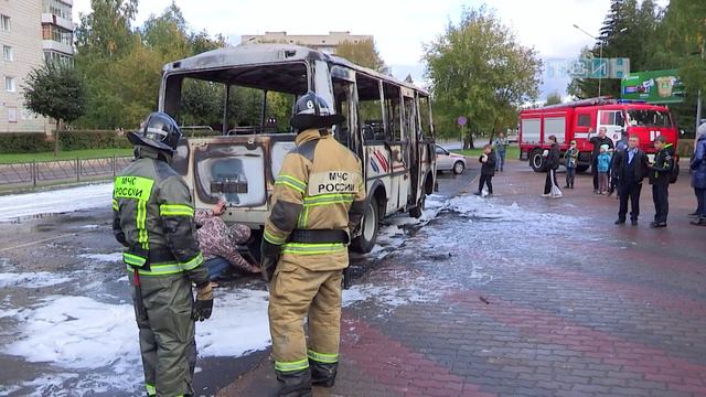 Пожарище с автобусом