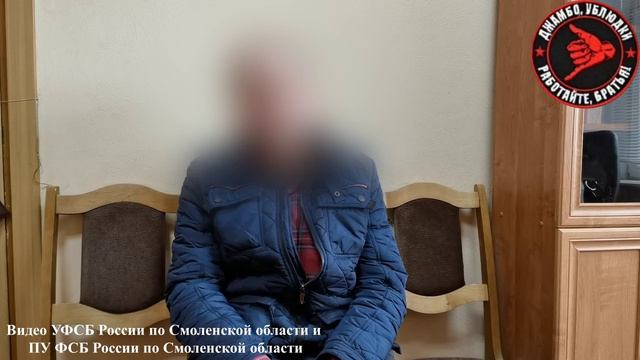 Петербуржца приговорили к 13 годам лишения свободы и штрафу 200 тыс. рублей за госизмену.