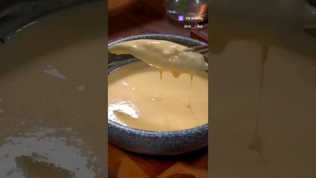 Турецкая закуска ?