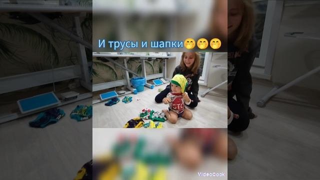 Куда применить остатки тканей?