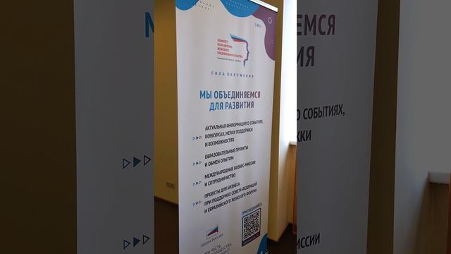 Пресс конференция 18.04