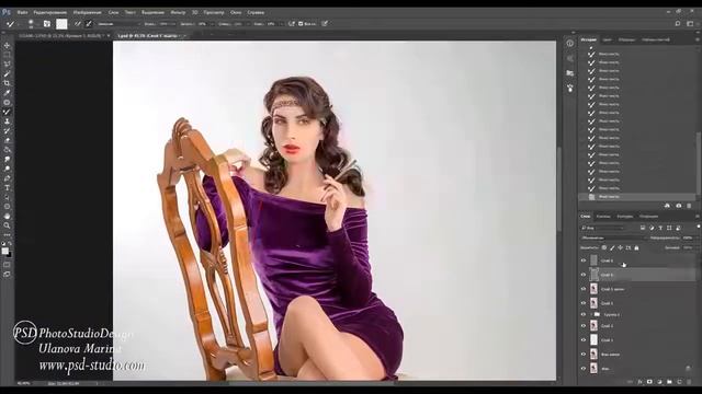 АРТ РЕТУШЬ СТУДИЙНОГО ФОТО С ЗАМЕНОЙ ФОНА