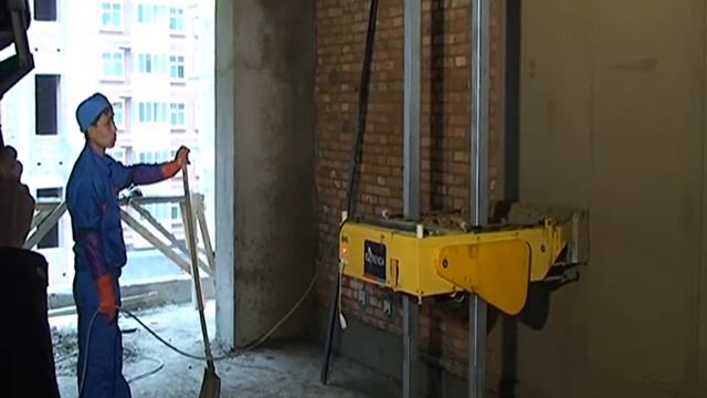 Штукатурная машина